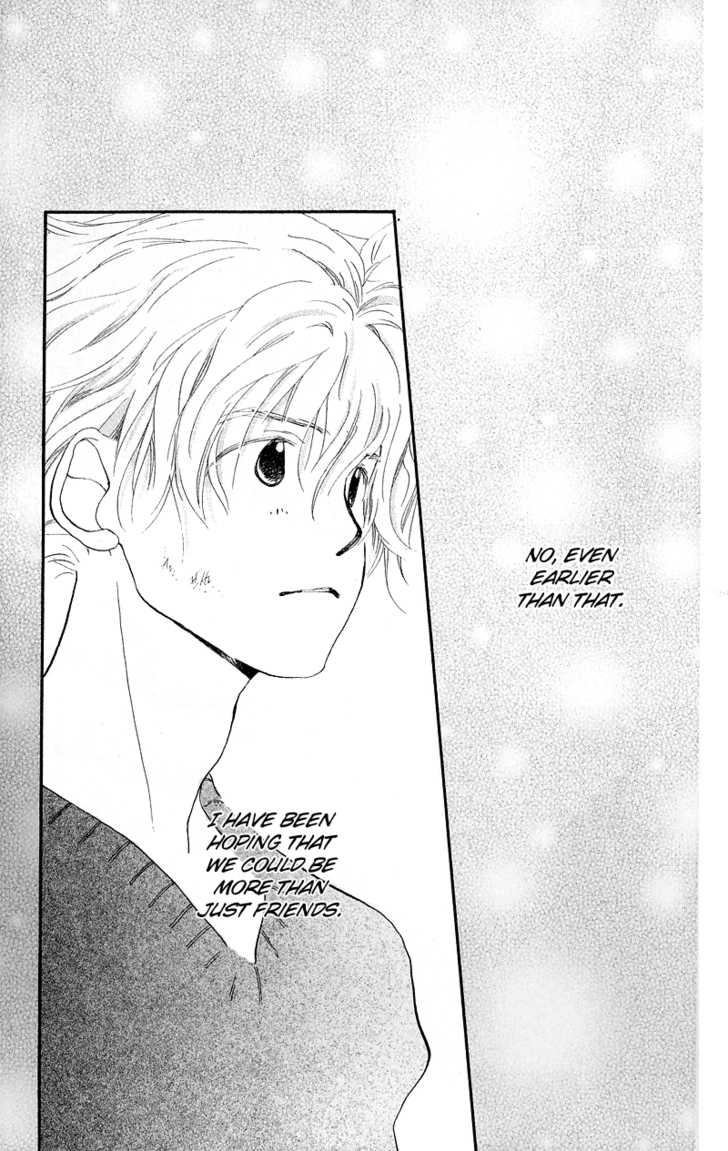 Mahou wo Shinjirukai? Chapter 4.1 page 44 - Chapter 4.1: Extra