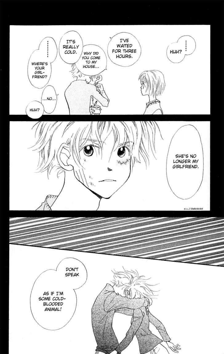 Mahou wo Shinjirukai? Chapter 4.1 page 47 - Chapter 4.1: Extra