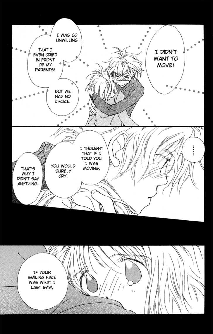 Mahou wo Shinjirukai? Chapter 4.1 page 48 - Chapter 4.1: Extra