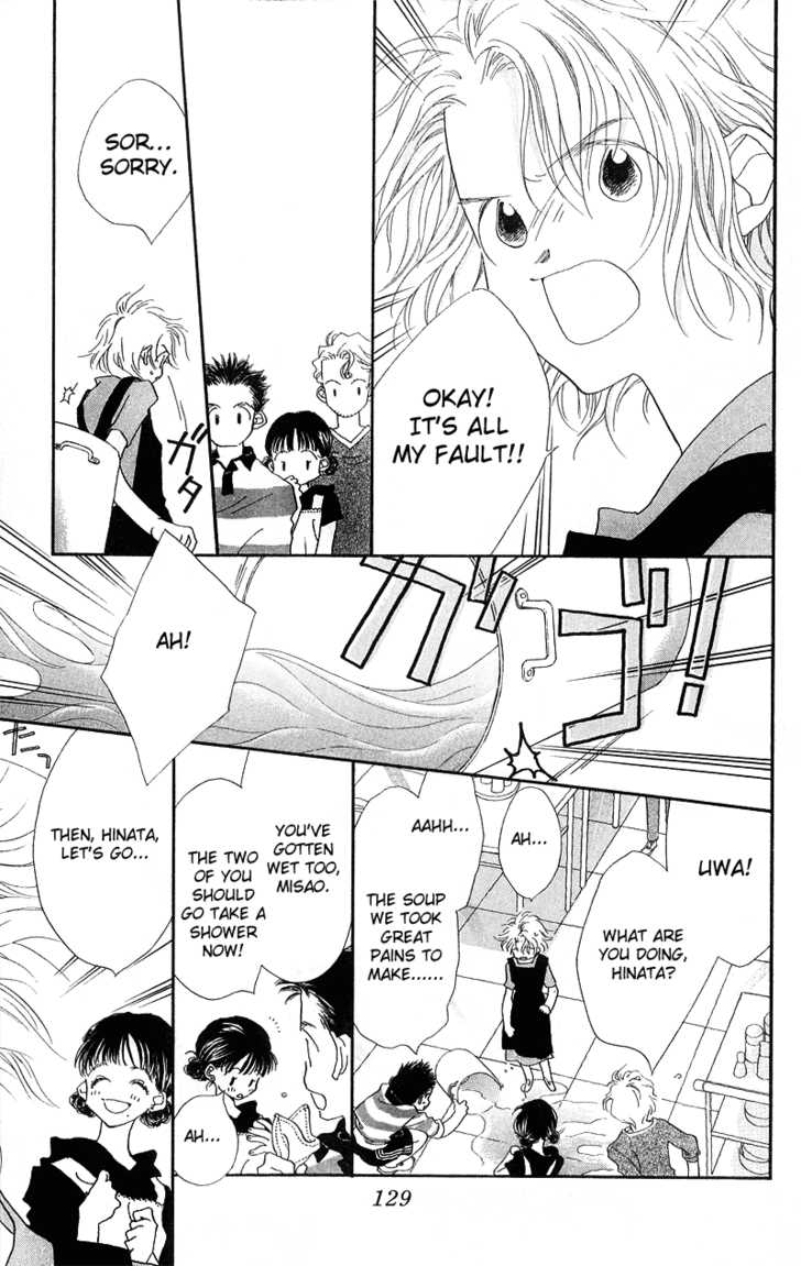 Mahou wo Shinjirukai? Chapter 4 page 14 - Chapter 4