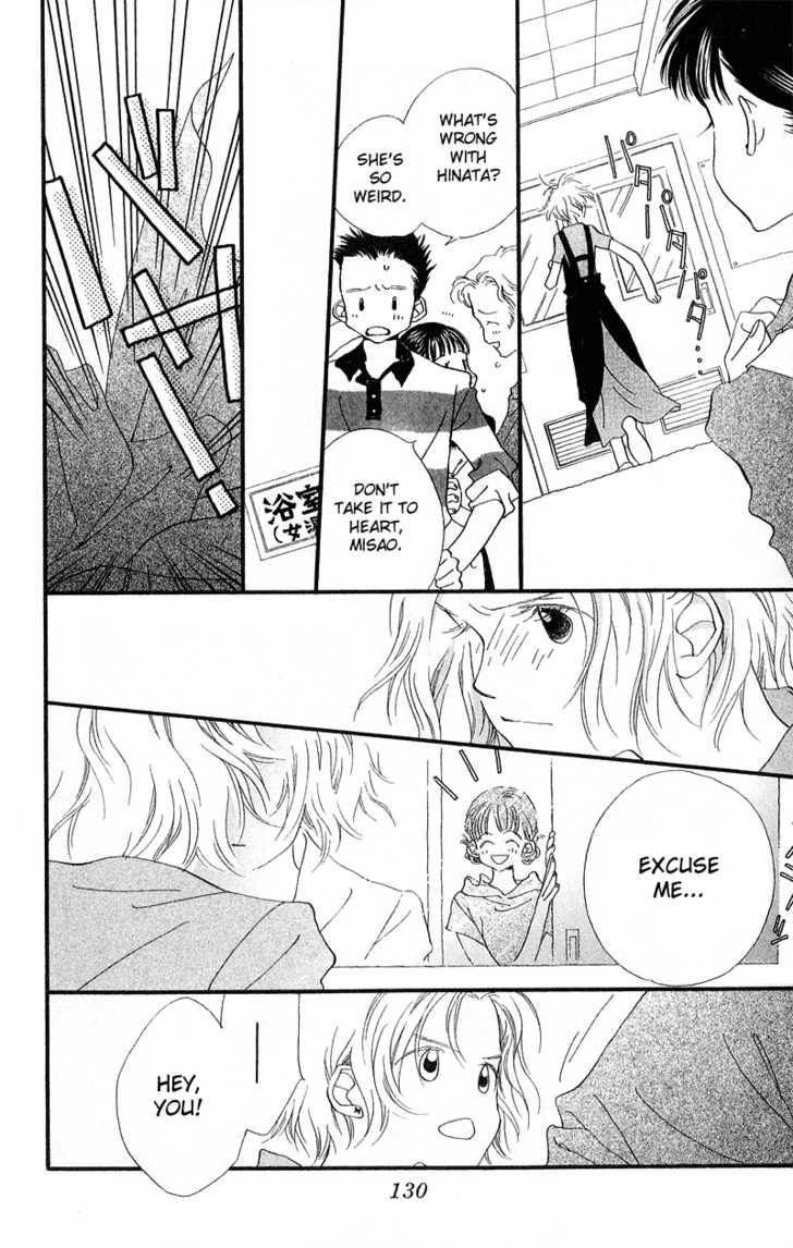Mahou wo Shinjirukai? Chapter 4 page 15 - Chapter 4