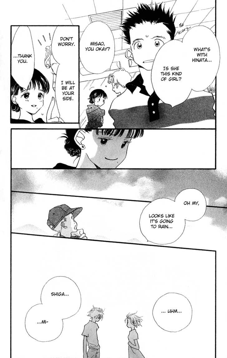 Mahou wo Shinjirukai? Chapter 4 page 19 - Chapter 4