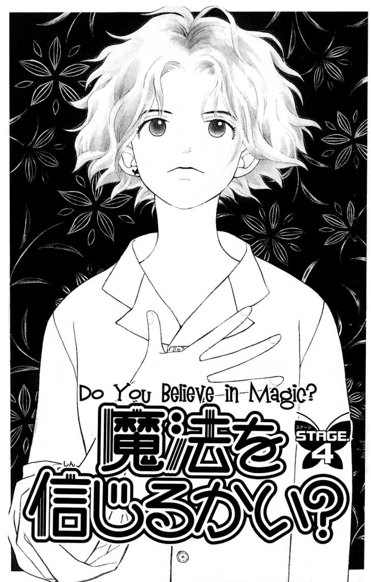 Mahou wo Shinjirukai? Chapter 4 page 2 - Chapter 4