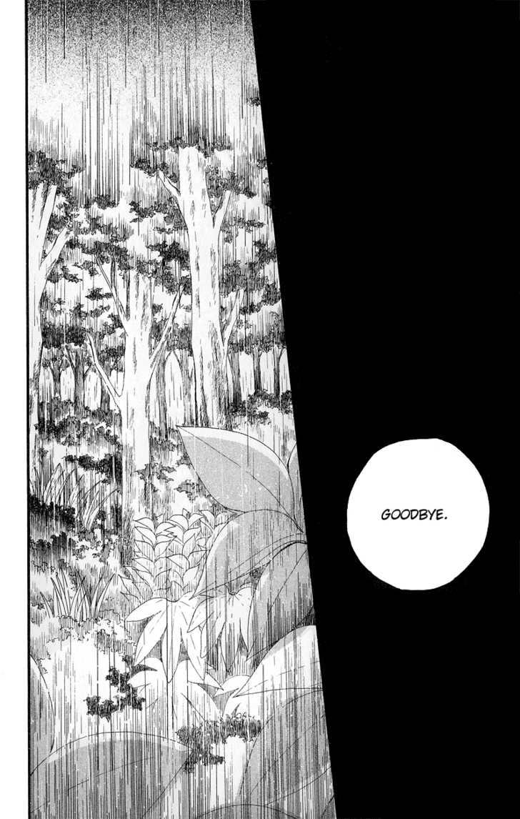 Mahou wo Shinjirukai? Chapter 4 page 25 - Chapter 4
