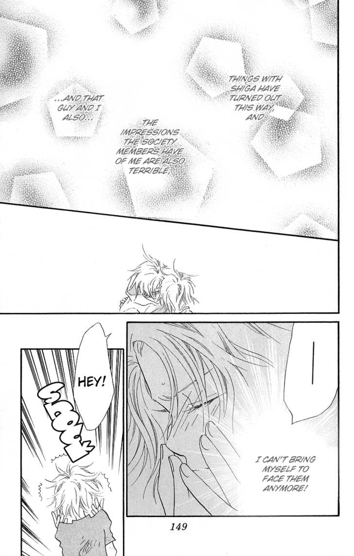 Mahou wo Shinjirukai? Chapter 4 page 34 - Chapter 4