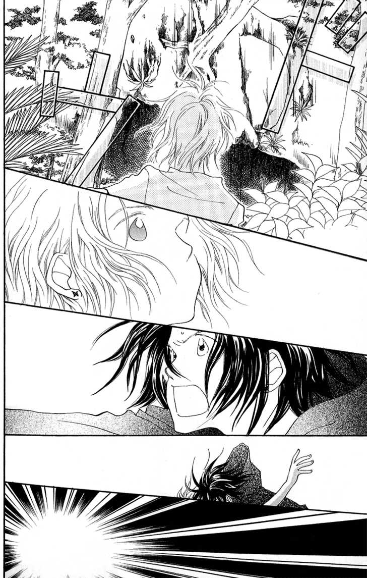 Mahou wo Shinjirukai? Chapter 4 page 37 - Chapter 4