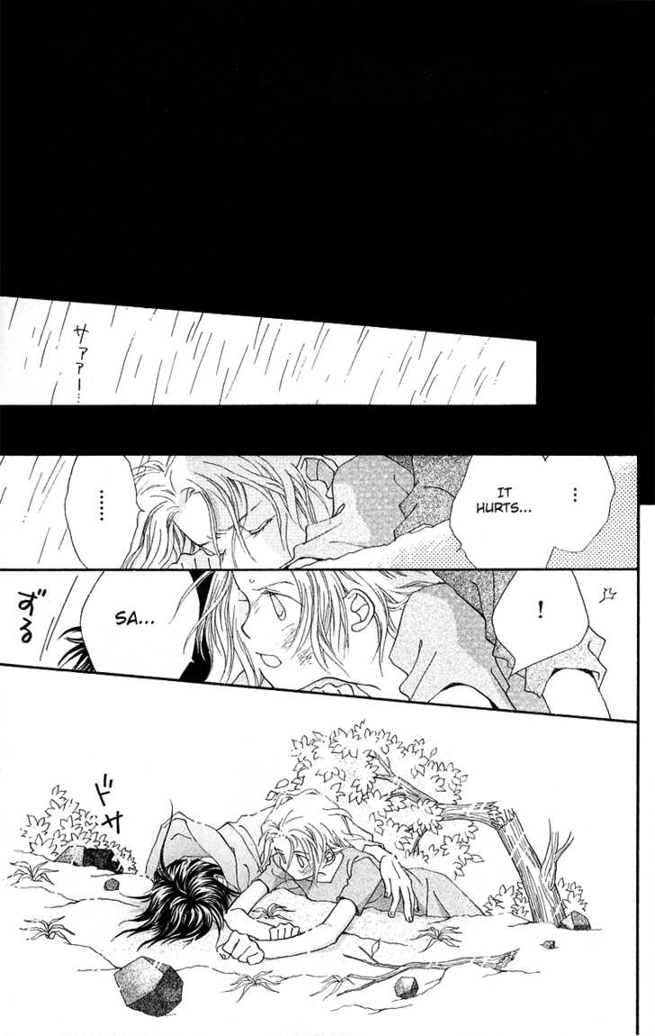 Mahou wo Shinjirukai? Chapter 4 page 38 - Chapter 4