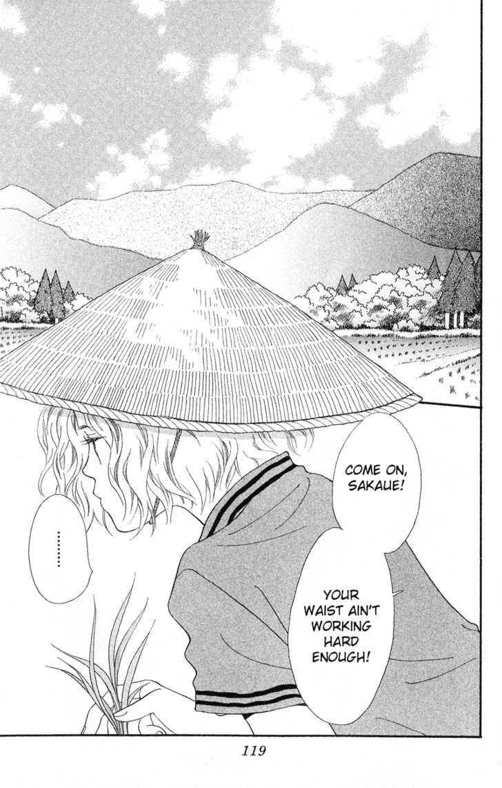 Mahou wo Shinjirukai? Chapter 4 page 4 - Chapter 4