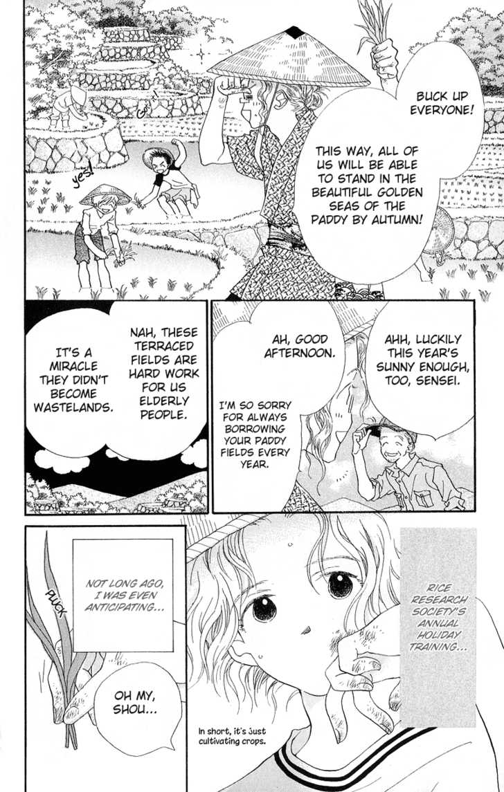 Mahou wo Shinjirukai? Chapter 4 page 5 - Chapter 4