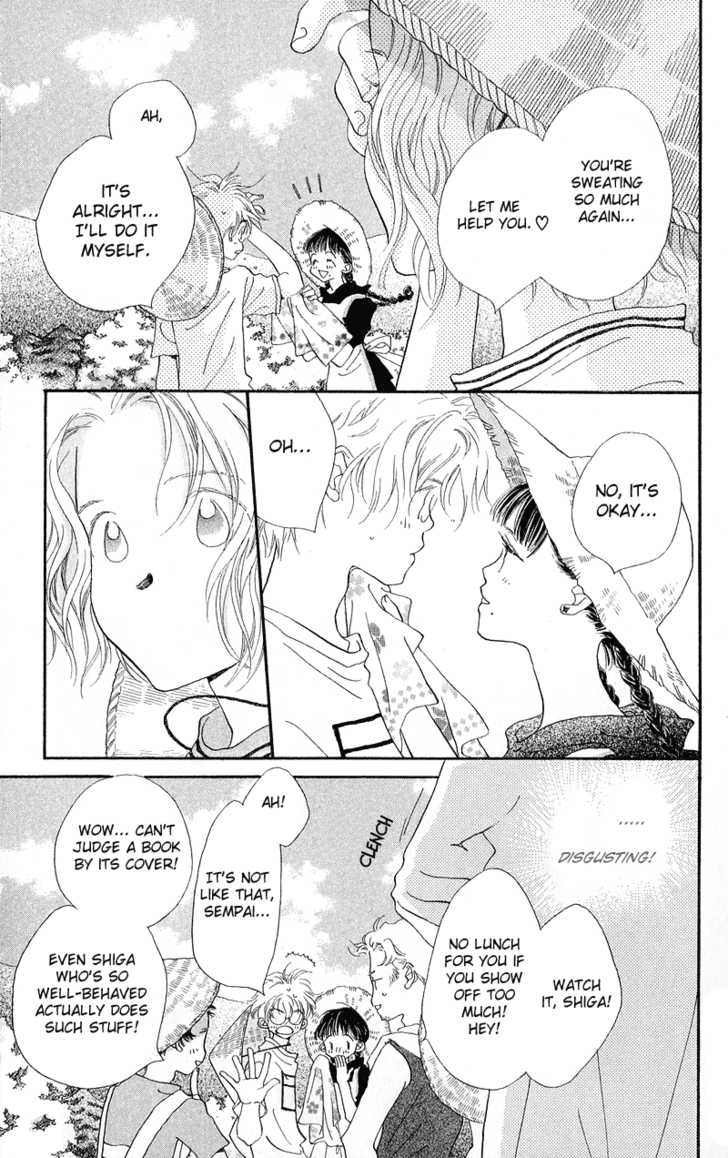 Mahou wo Shinjirukai? Chapter 4 page 6 - Chapter 4