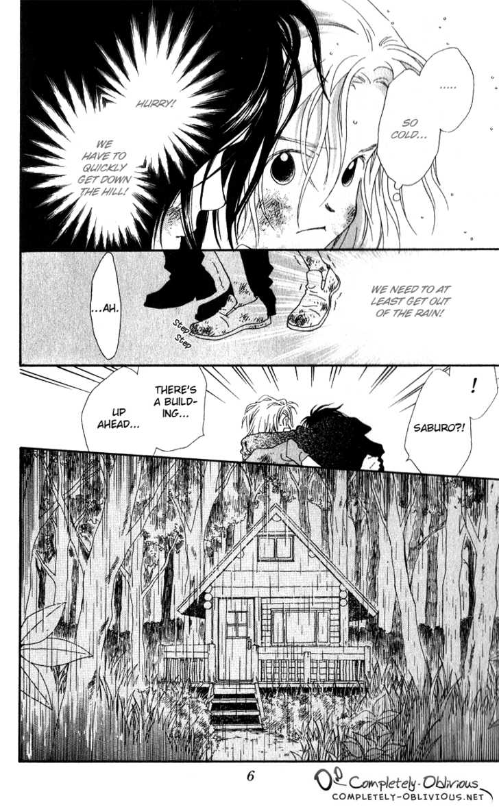 Mahou wo Shinjirukai? Chapter 5 page 10 - Chapter 5