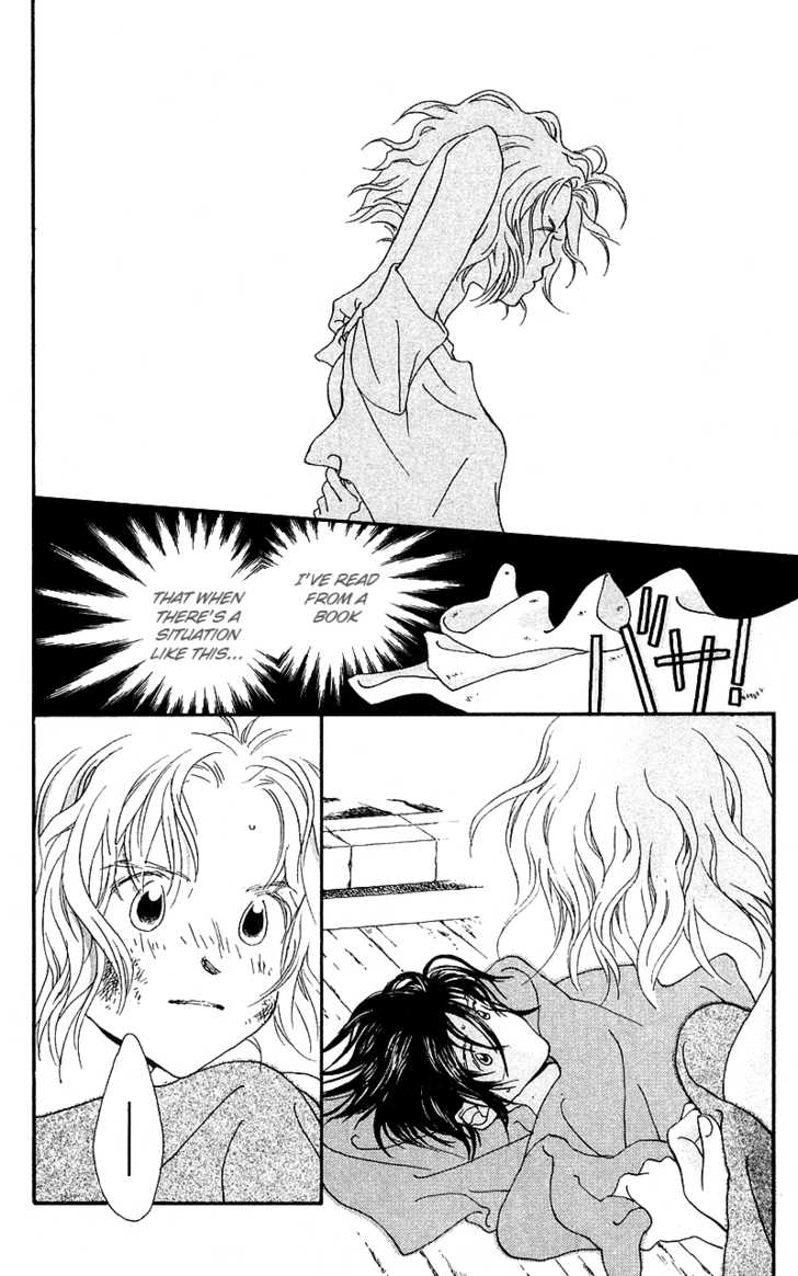 Mahou wo Shinjirukai? Chapter 5 page 20 - Chapter 5