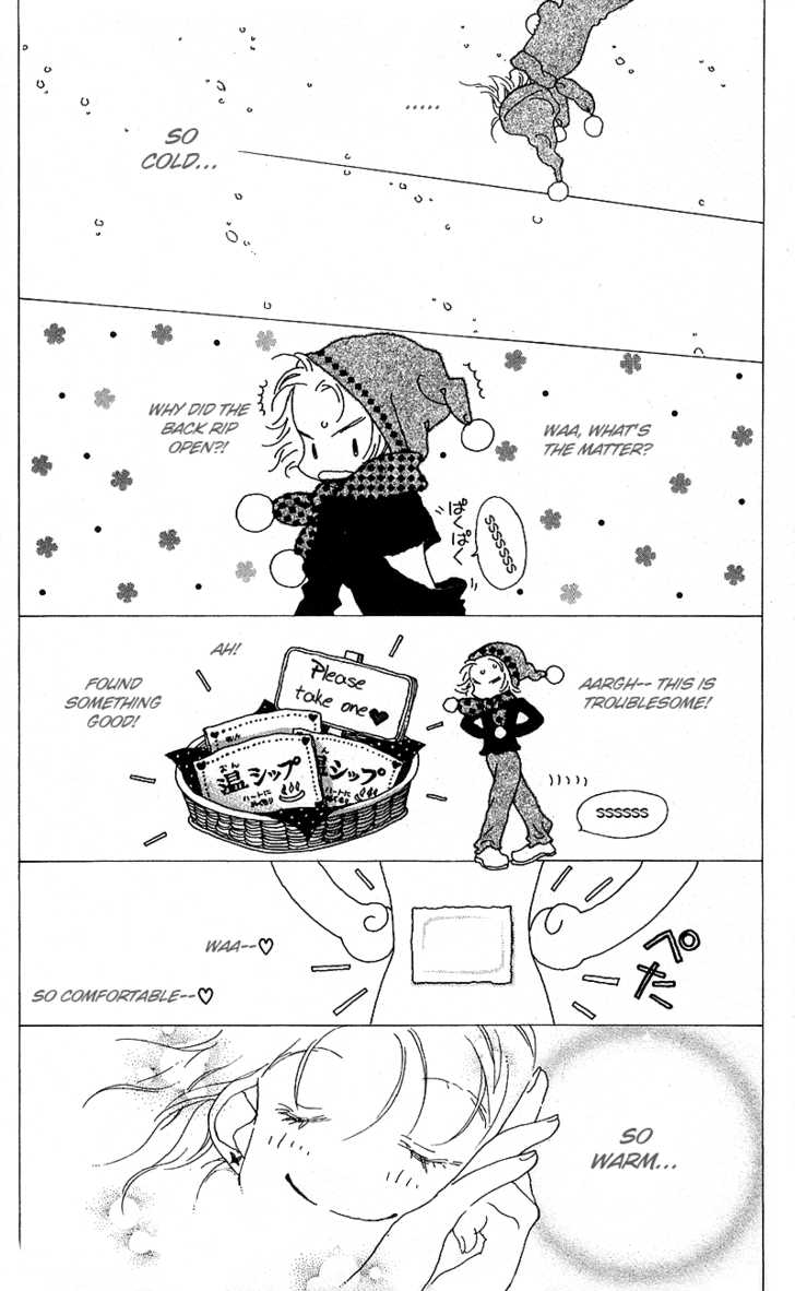Mahou wo Shinjirukai? Chapter 5 page 23 - Chapter 5