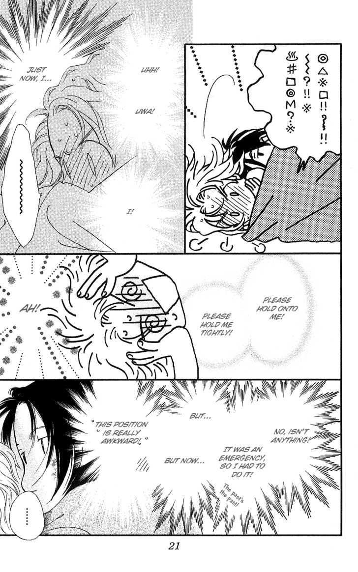 Mahou wo Shinjirukai? Chapter 5 page 25 - Chapter 5