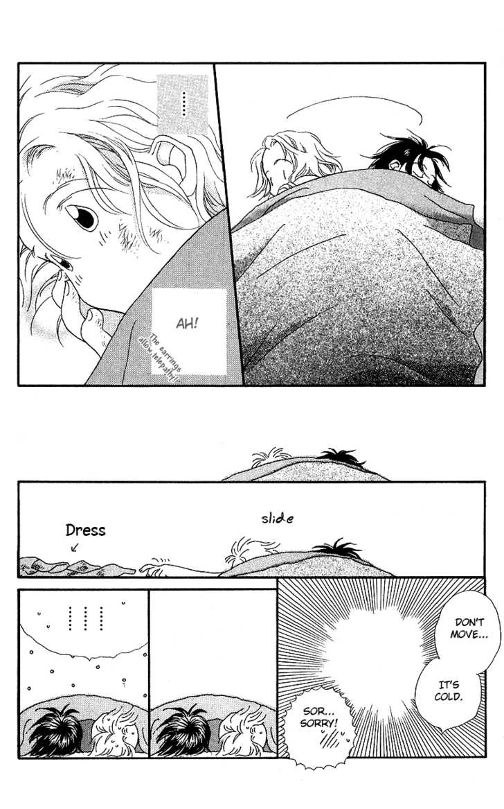 Mahou wo Shinjirukai? Chapter 5 page 26 - Chapter 5