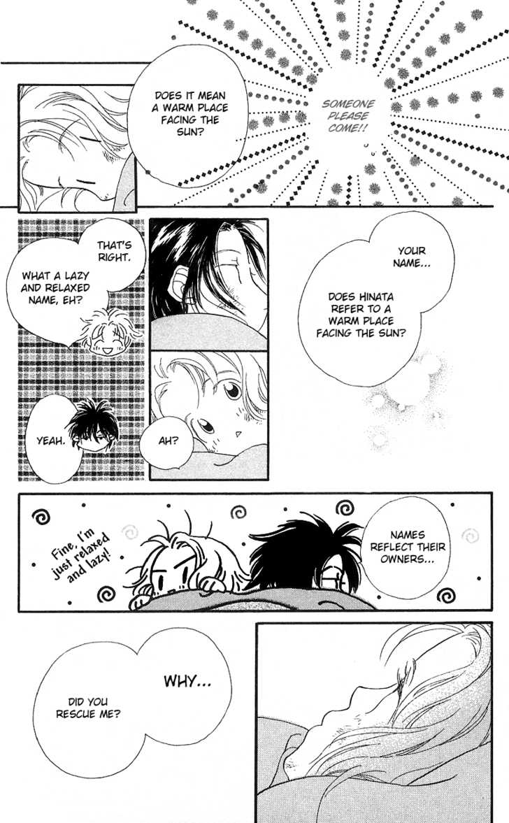 Mahou wo Shinjirukai? Chapter 5 page 27 - Chapter 5