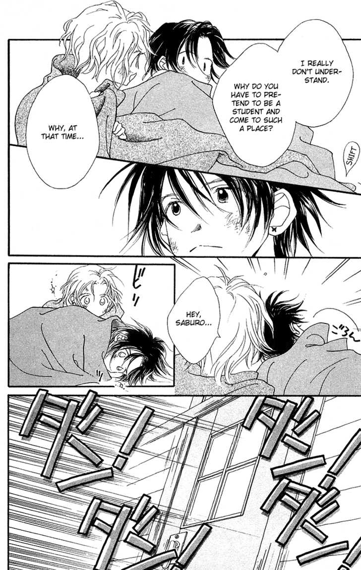 Mahou wo Shinjirukai? Chapter 5 page 28 - Chapter 5