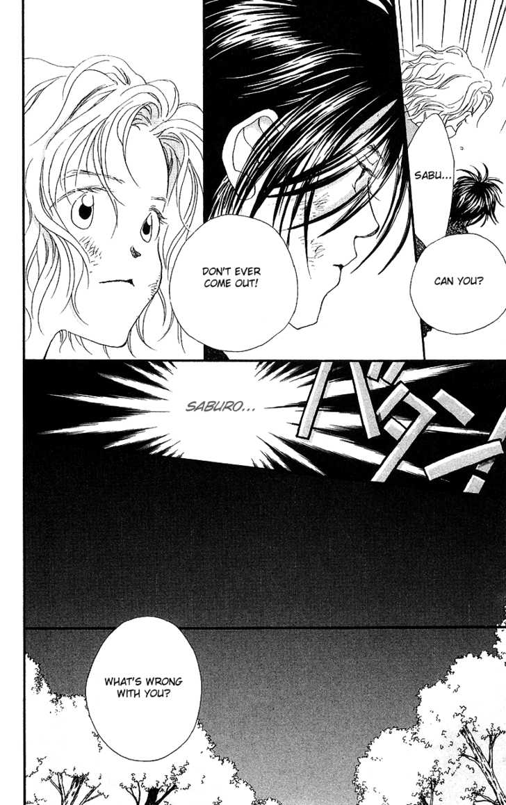 Mahou wo Shinjirukai? Chapter 5 page 30 - Chapter 5