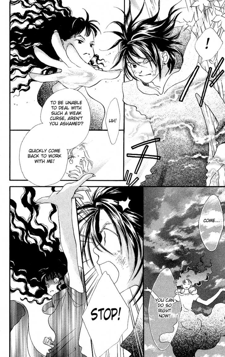 Mahou wo Shinjirukai? Chapter 5 page 32 - Chapter 5