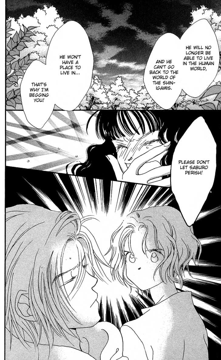 Mahou wo Shinjirukai? Chapter 5 page 40 - Chapter 5