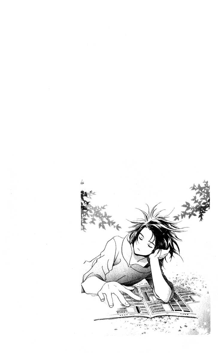 Mahou wo Shinjirukai? Chapter 5 page 8 - Chapter 5