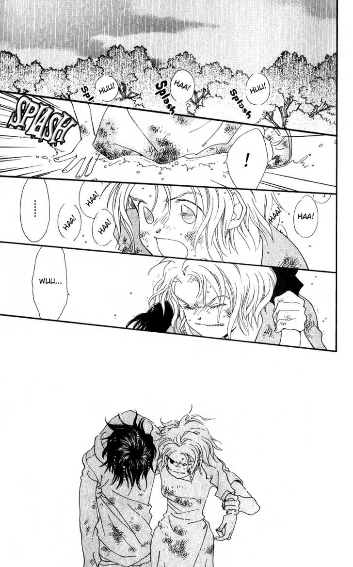 Mahou wo Shinjirukai? Chapter 5 page 9 - Chapter 5