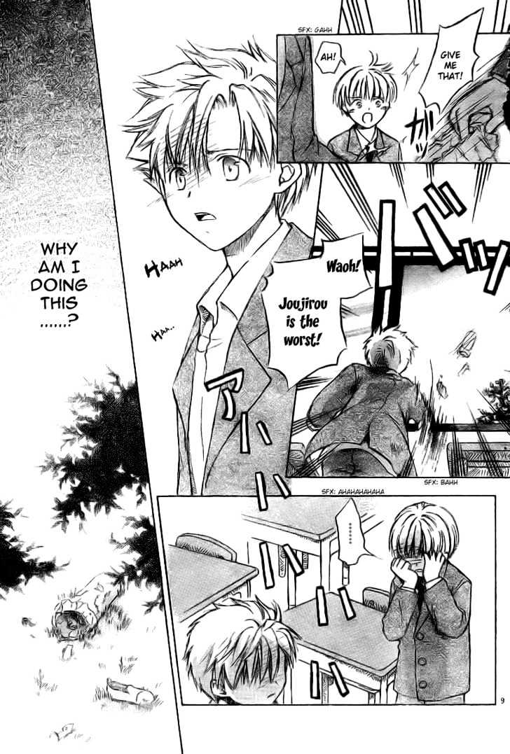 Mahou Zakkaten Vi Via Chapter 1 page 10 - Chapter 1