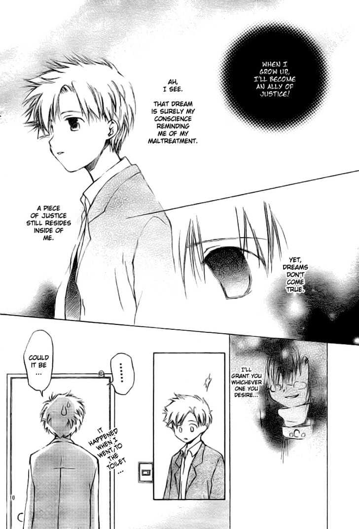 Mahou Zakkaten Vi Via Chapter 1 page 11 - Chapter 1