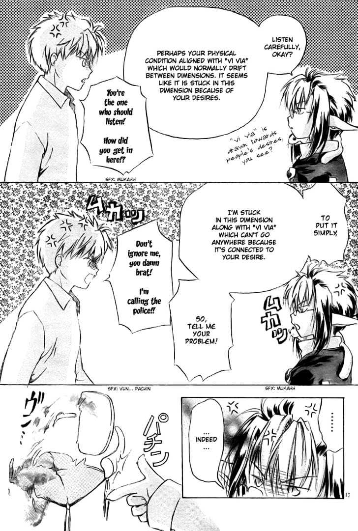 Mahou Zakkaten Vi Via Chapter 1 page 14 - Chapter 1
