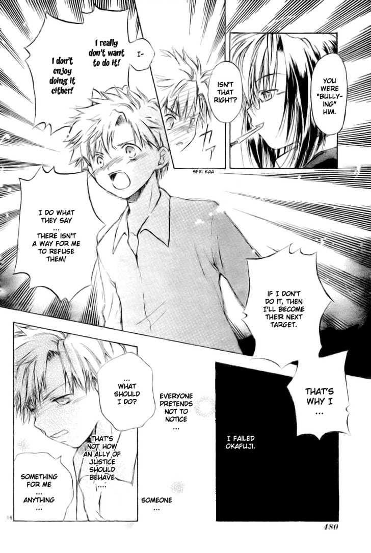 Mahou Zakkaten Vi Via Chapter 1 page 17 - Chapter 1