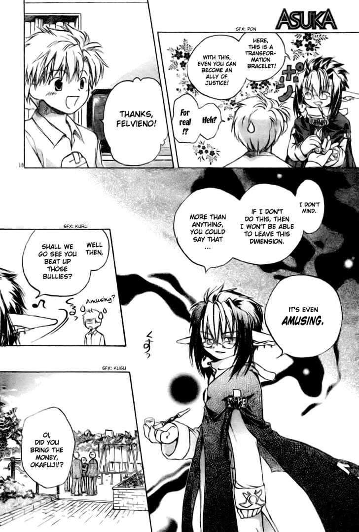 Mahou Zakkaten Vi Via Chapter 1 page 19 - Chapter 1