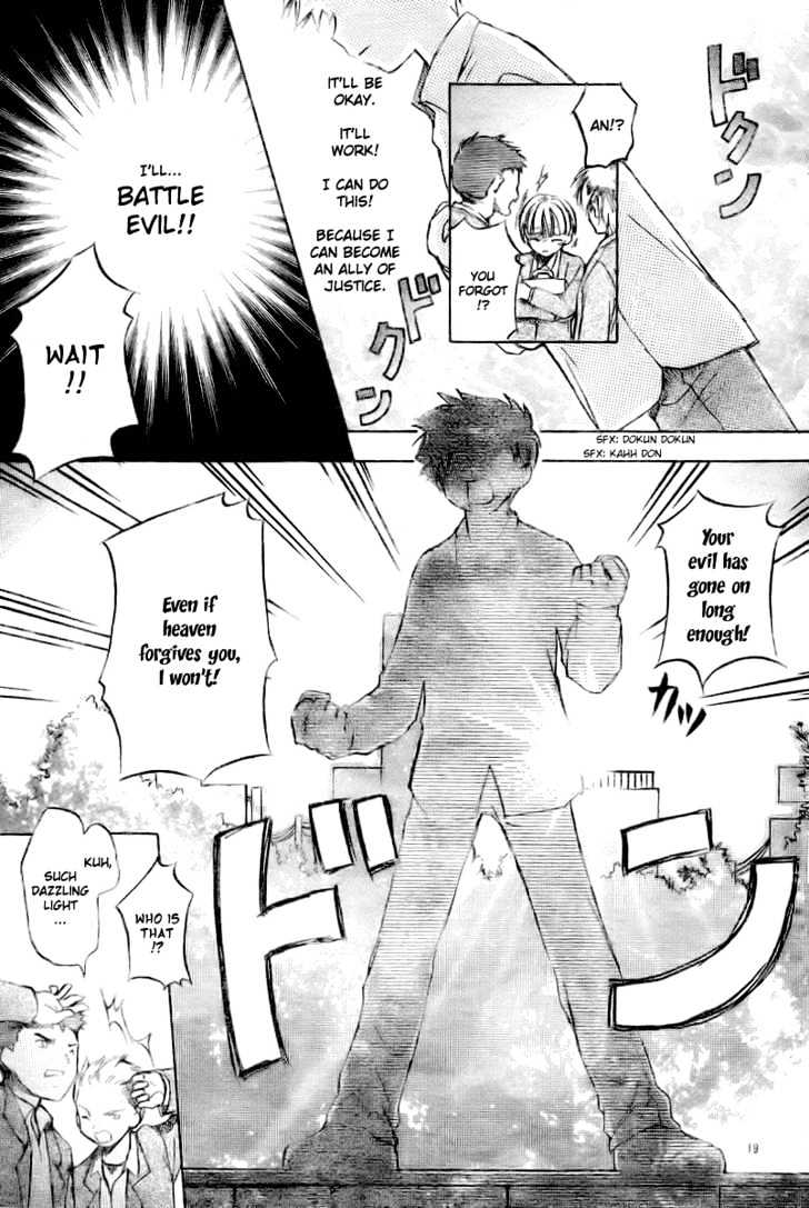 Mahou Zakkaten Vi Via Chapter 1 page 20 - Chapter 1