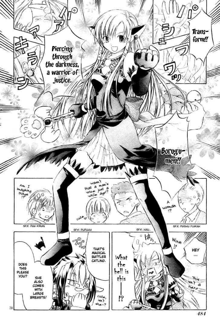 Mahou Zakkaten Vi Via Chapter 1 page 21 - Chapter 1