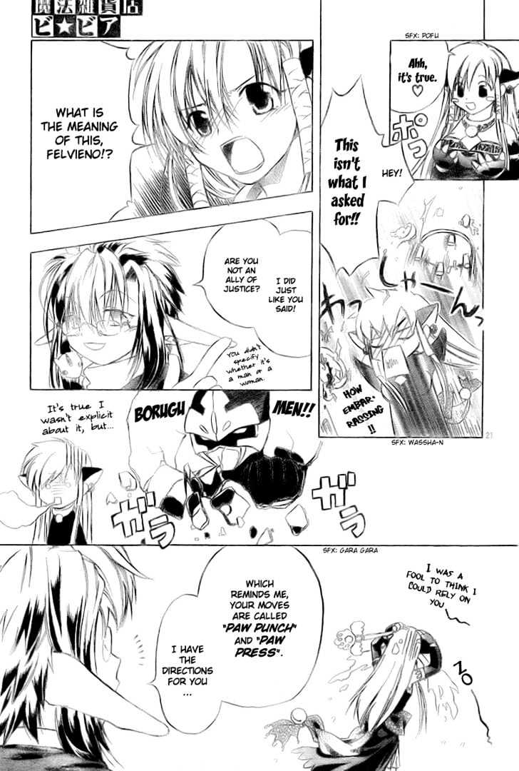 Mahou Zakkaten Vi Via Chapter 1 page 22 - Chapter 1