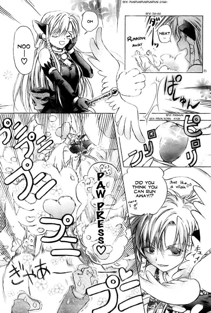 Mahou Zakkaten Vi Via Chapter 1 page 26 - Chapter 1