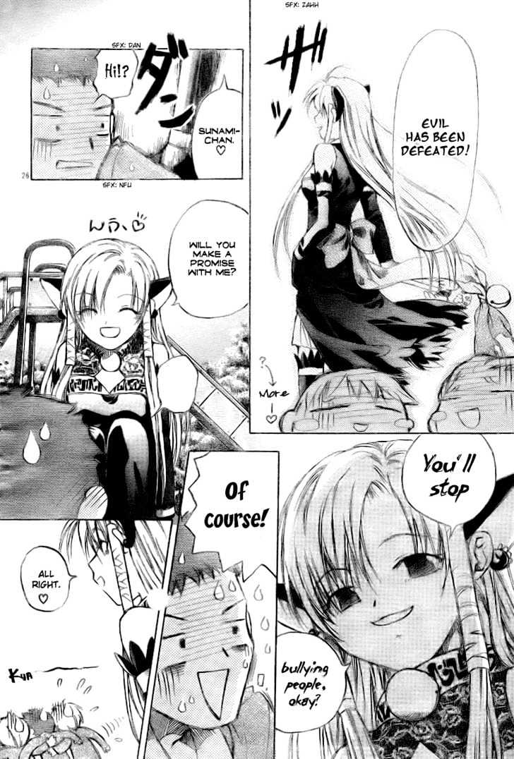 Mahou Zakkaten Vi Via Chapter 1 page 27 - Chapter 1
