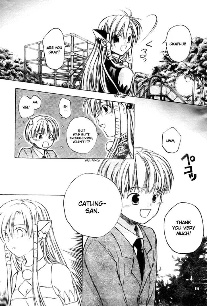 Mahou Zakkaten Vi Via Chapter 1 page 28 - Chapter 1