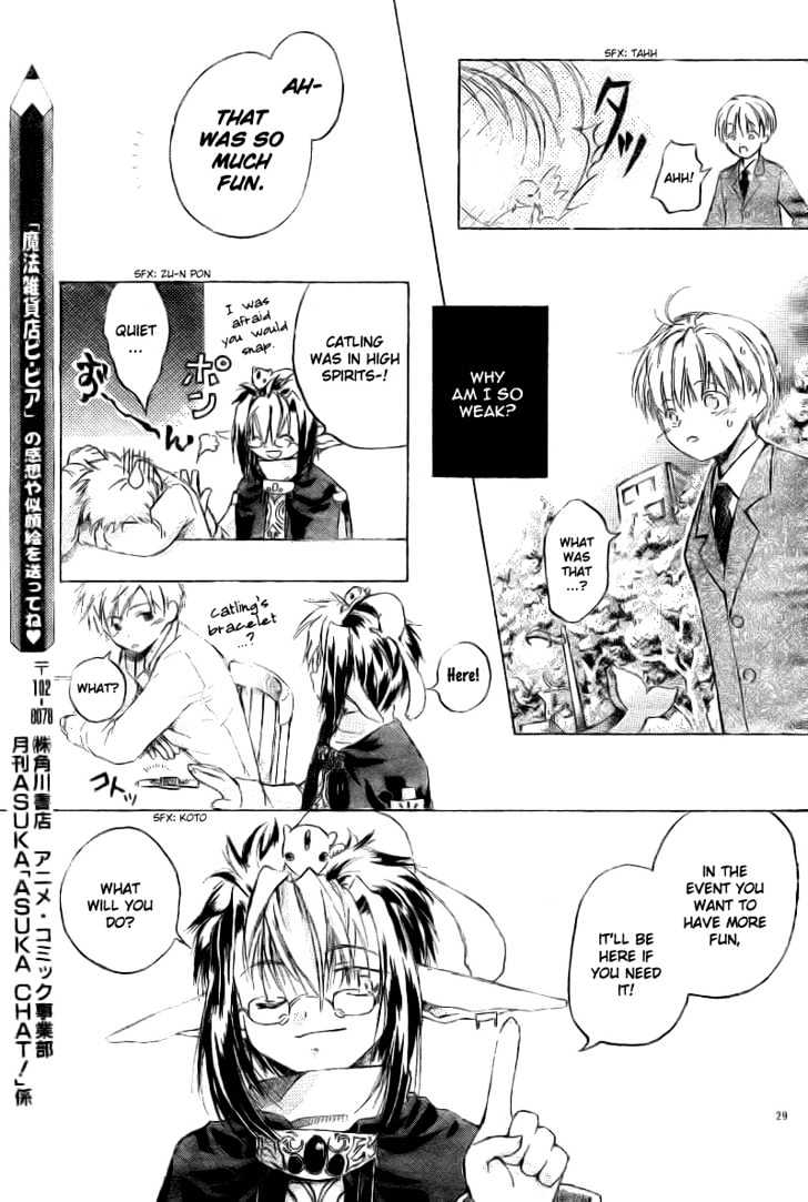 Mahou Zakkaten Vi Via Chapter 1 page 30 - Chapter 1