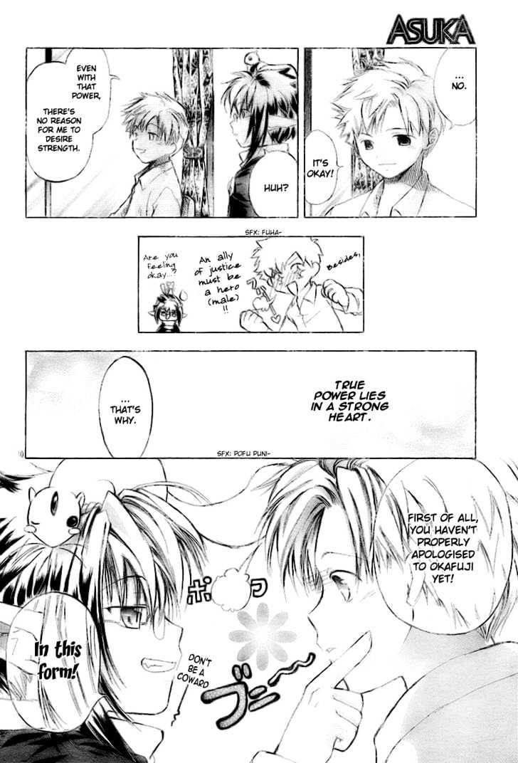 Mahou Zakkaten Vi Via Chapter 1 page 31 - Chapter 1