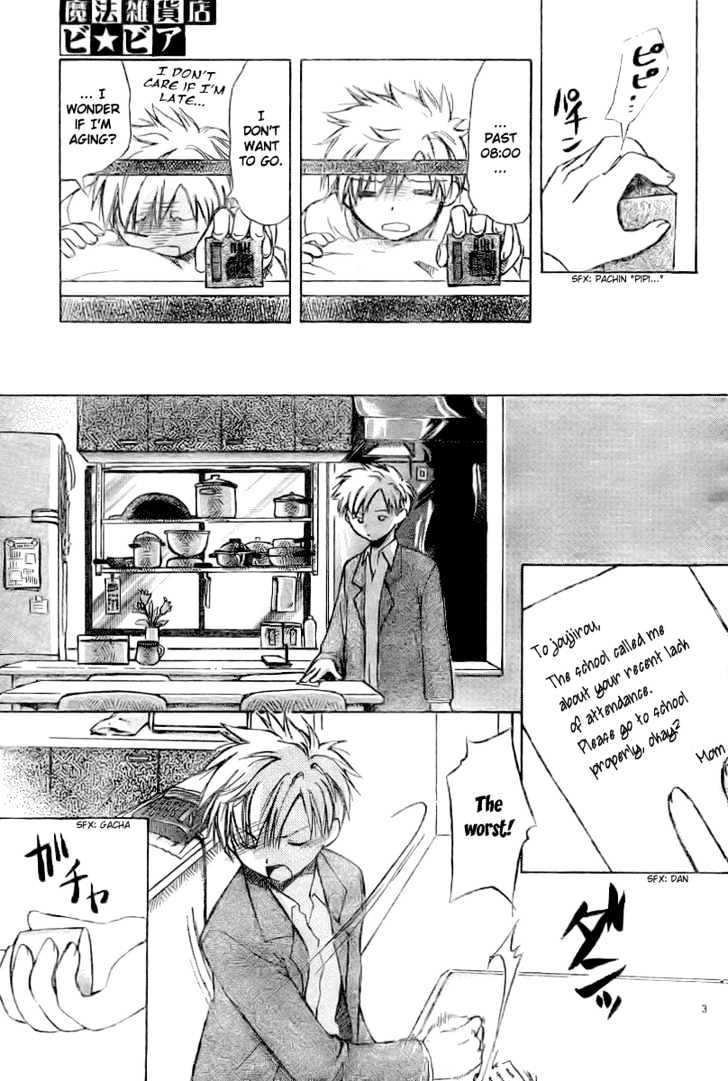 Mahou Zakkaten Vi Via Chapter 1 page 4 - Chapter 1