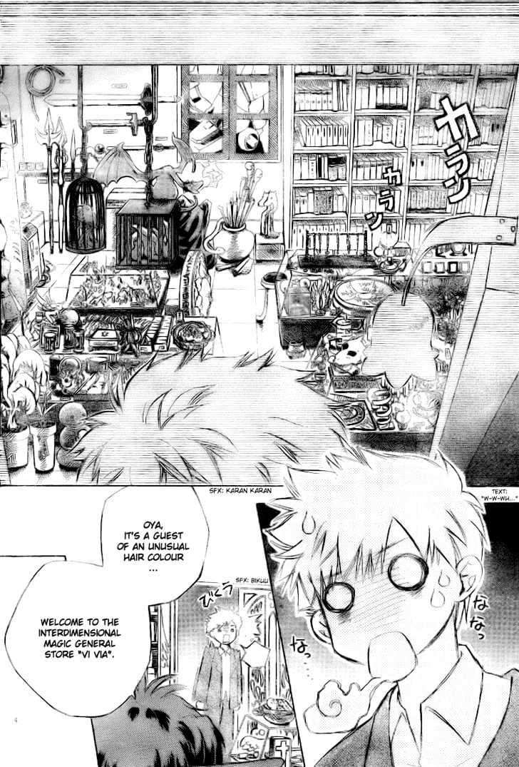 Mahou Zakkaten Vi Via Chapter 1 page 5 - Chapter 1