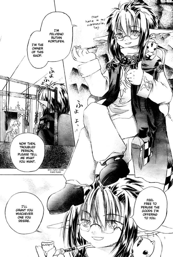 Mahou Zakkaten Vi Via Chapter 1 page 6 - Chapter 1