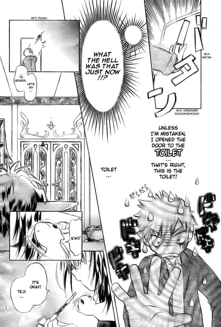 Mahou Zakkaten Vi Via Chapter 1 page 7 - Chapter 1