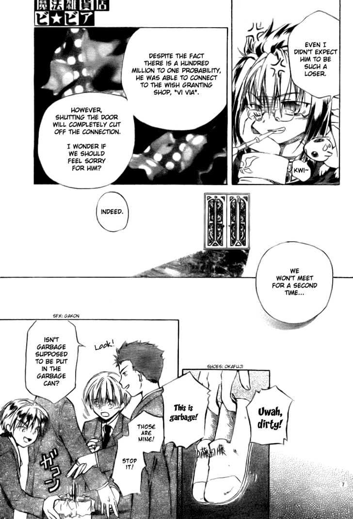 Mahou Zakkaten Vi Via Chapter 1 page 8 - Chapter 1