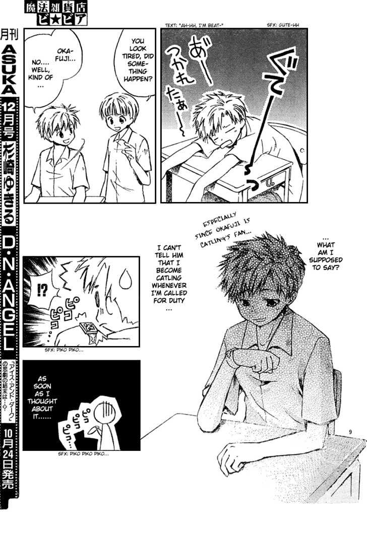 Mahou Zakkaten Vi Via Chapter 2 page 10 - Chapter 2