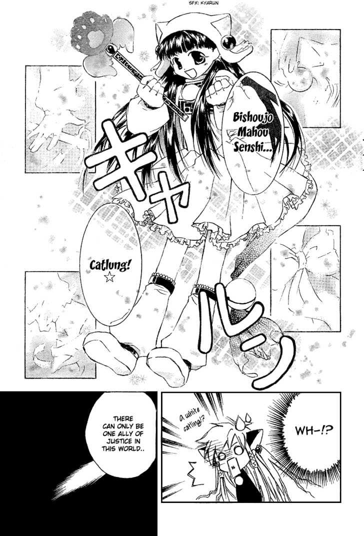 Mahou Zakkaten Vi Via Chapter 2 page 12 - Chapter 2