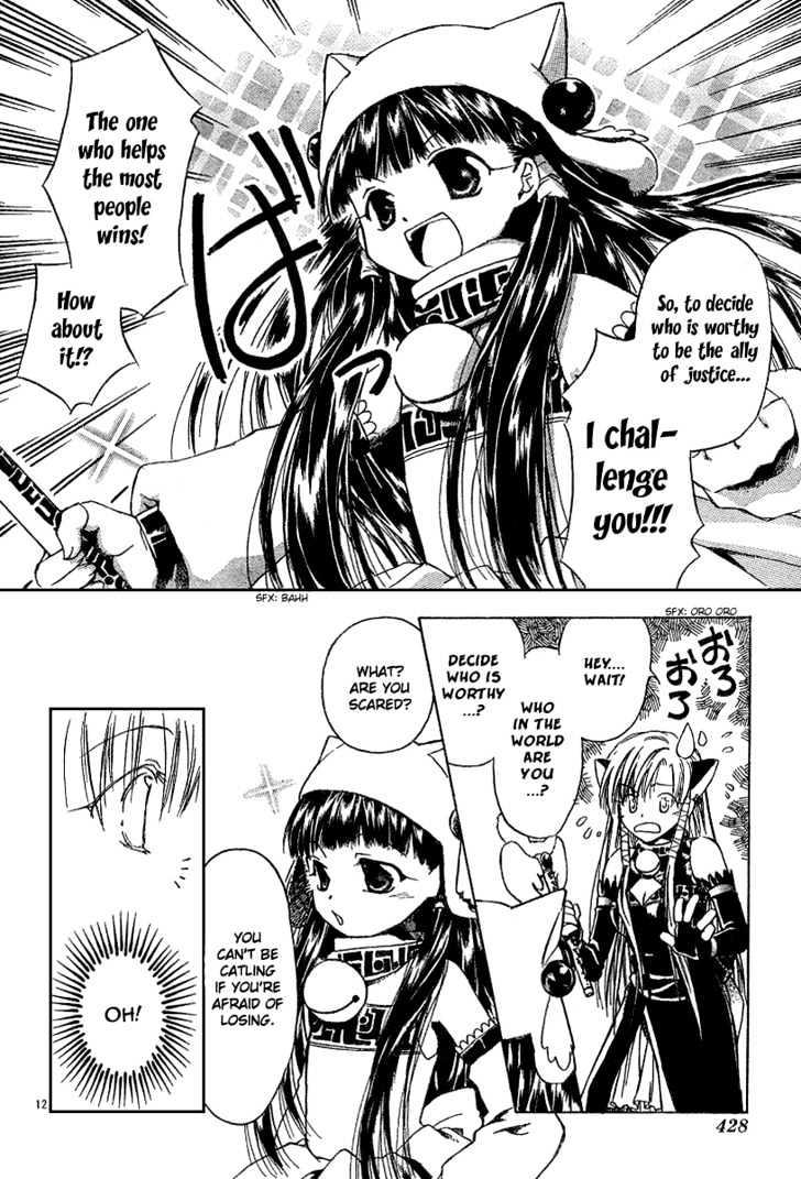 Mahou Zakkaten Vi Via Chapter 2 page 13 - Chapter 2