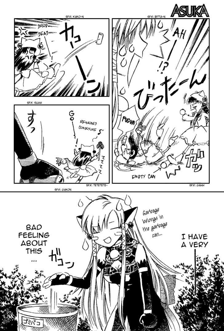 Mahou Zakkaten Vi Via Chapter 2 page 15 - Chapter 2