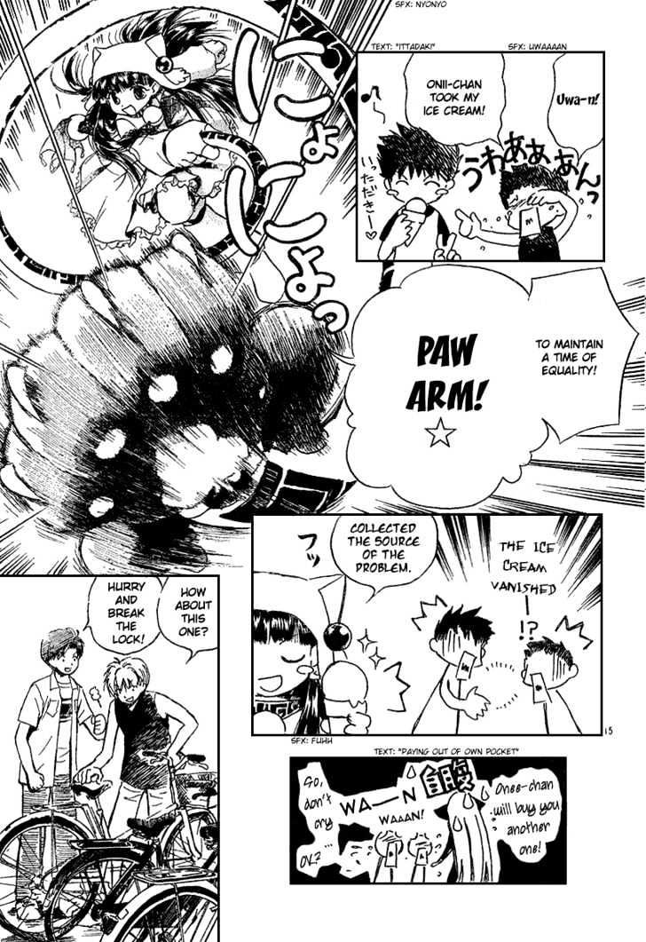 Mahou Zakkaten Vi Via Chapter 2 page 16 - Chapter 2