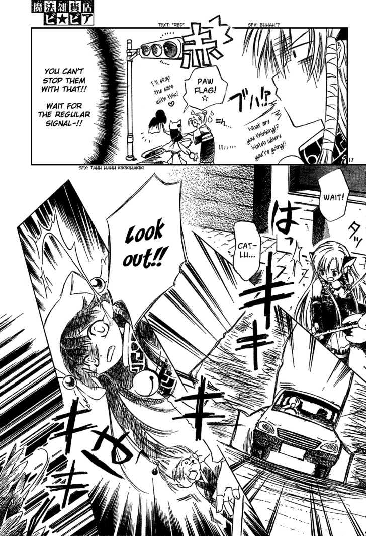 Mahou Zakkaten Vi Via Chapter 2 page 18 - Chapter 2
